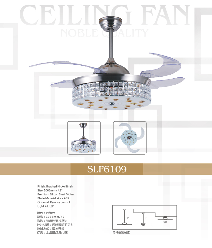 slf6109big.jpg
